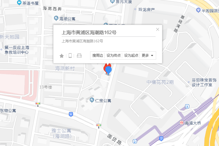 海潮路162號 海潮路162號