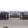 常熟市梅李中學(梅李中學) 常熟市梅李中學(梅李中學)