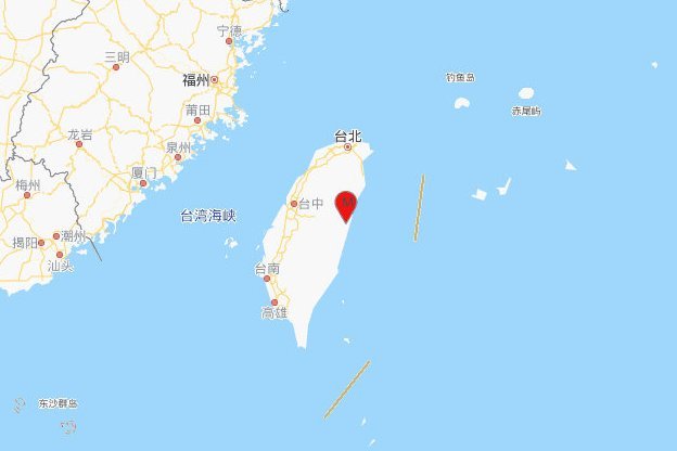5·26花蓮地震 5·26花蓮地震