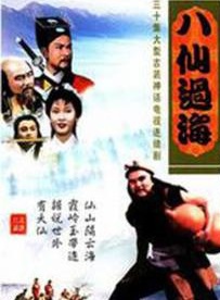 斑斑 斑斑