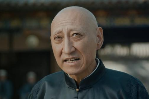 鷹四 鷹四