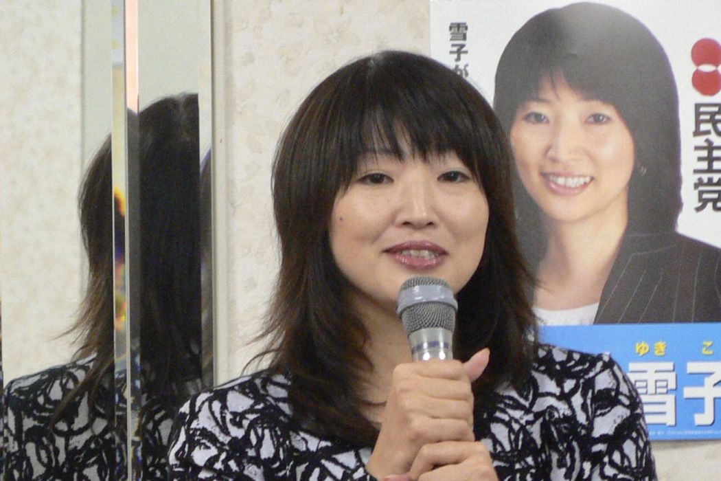 三宅雪子 三宅雪子