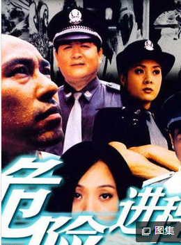 吳衛東(中國國家話劇院演員)