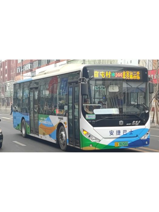 瀋陽公交144路 瀋陽公交144路