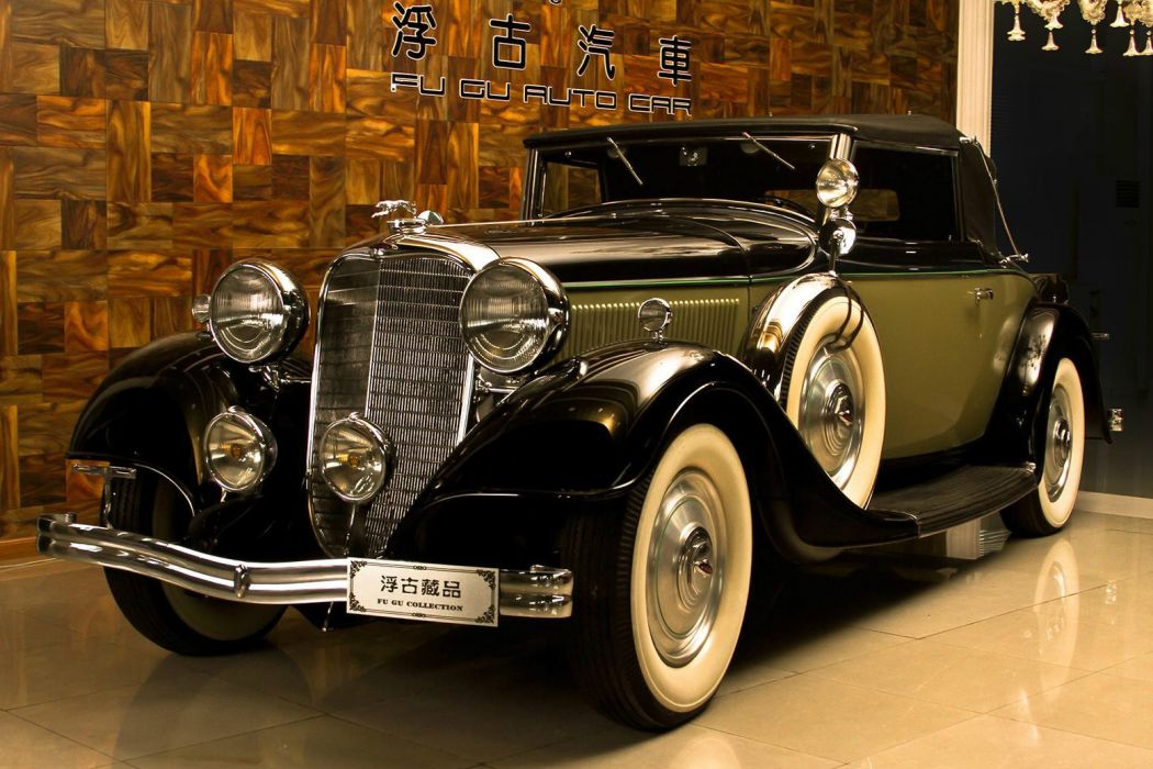 林肯1933年版 林肯1933年版