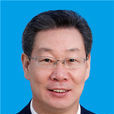 戎均文 戎均文