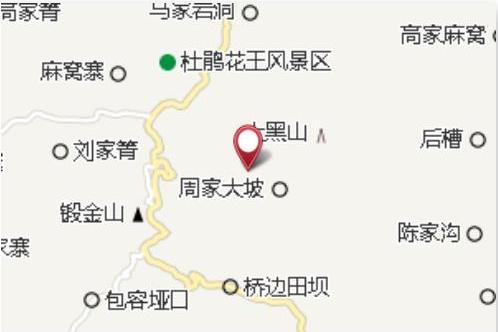 垮坡 垮坡