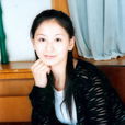 劉玲輝 劉玲輝