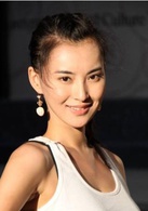 愛出色(姚晨、劉燁等主演電影)