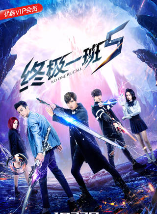 許明傑 許明傑