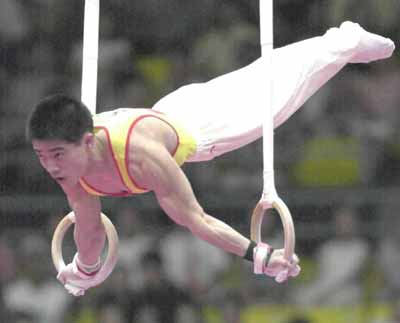 第21屆世界大學生運動會獲男子吊環金牌