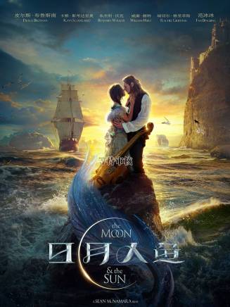 卡雅·斯考達里奧(Kaya Scodelario) 卡雅·斯考達里奧(Kaya Scodelario)