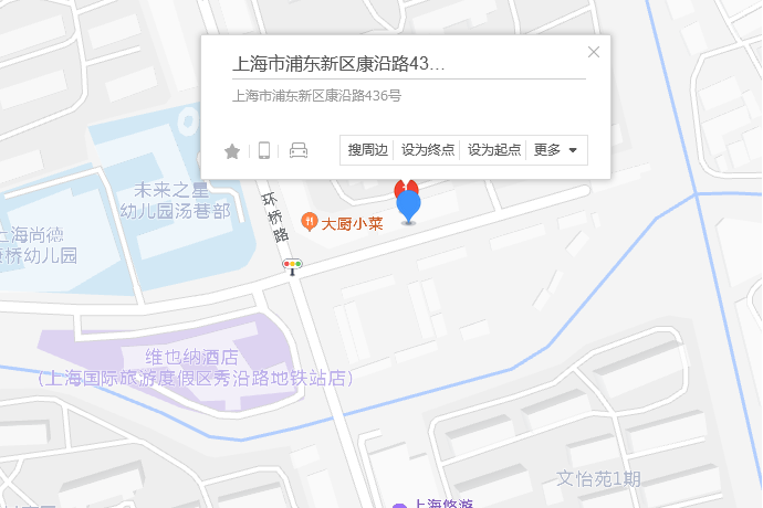 康沿路436號 康沿路436號