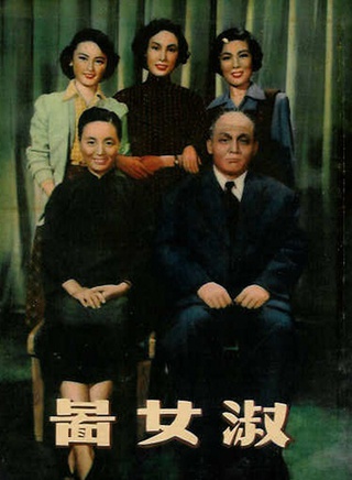 鮑方