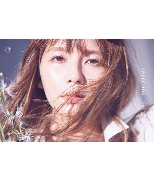 你和我(宇野實彩子演唱歌曲) 你和我(宇野實彩子演唱歌曲)