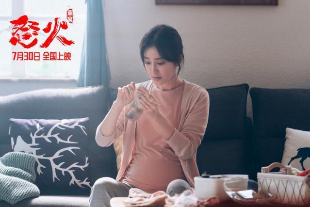 藍可盈 藍可盈