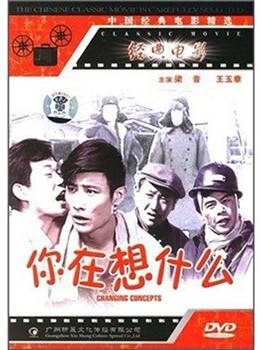 王玉璋 王玉璋