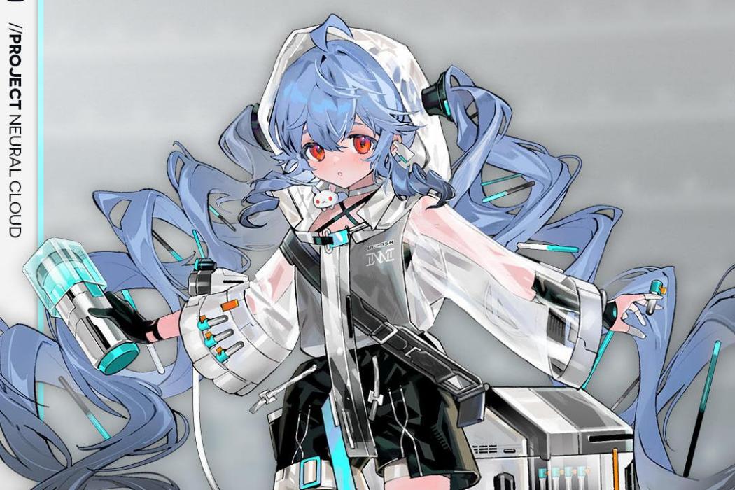 賀莉斯 賀莉斯