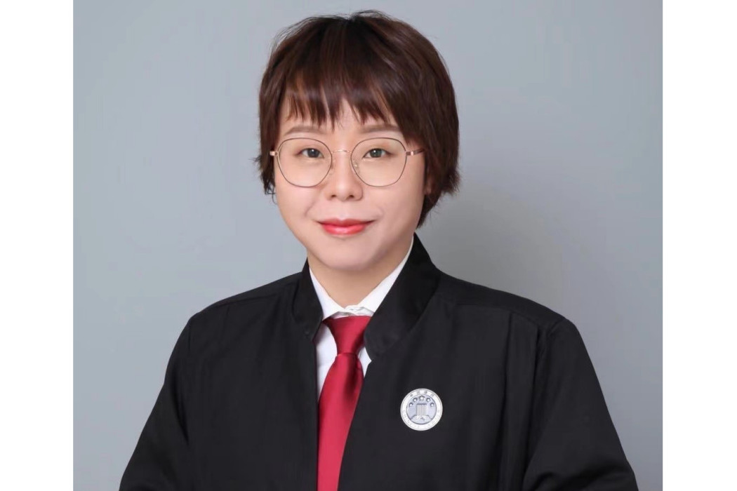 周燕(律師) 周燕(律師)