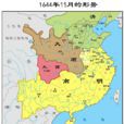 揚州之戰(清朝和南明之間的戰爭)