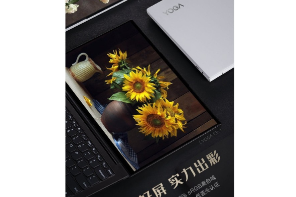 聯想YOGA Pro 13s 聯想YOGA Pro 13s