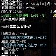 極皇拳套 極皇拳套