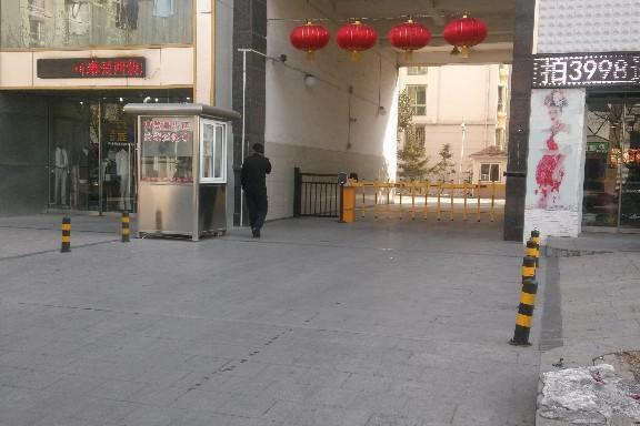 富登嘉小區 富登嘉小區