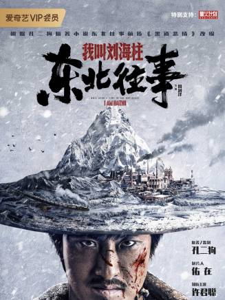 楊蕊嘉 楊蕊嘉