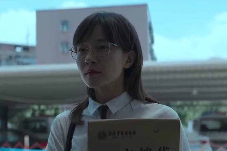 蕭臻(影視劇《庭外·落水者》中的女配角) 蕭臻(影視劇《庭外·落水者》中的女配角)