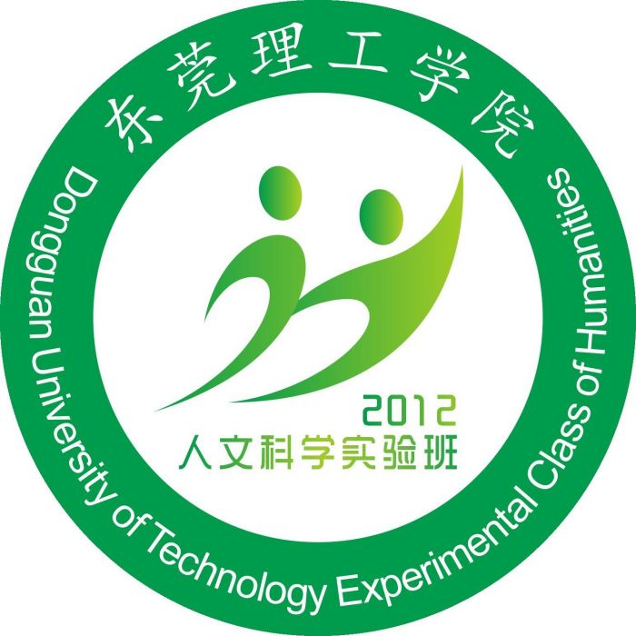 四季雅集 四季雅集