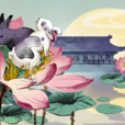 中秋節(月夕（中秋節別稱）)