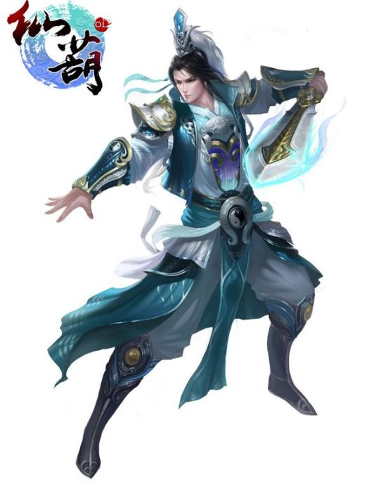 決命之光