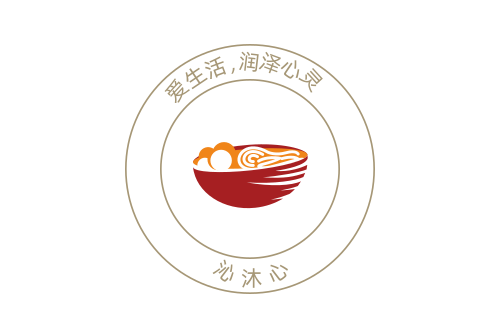 沁沐心 沁沐心