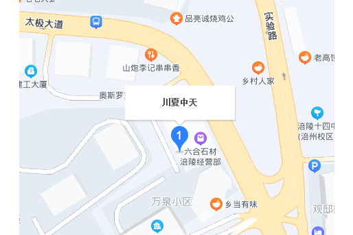 川夏中天 川夏中天