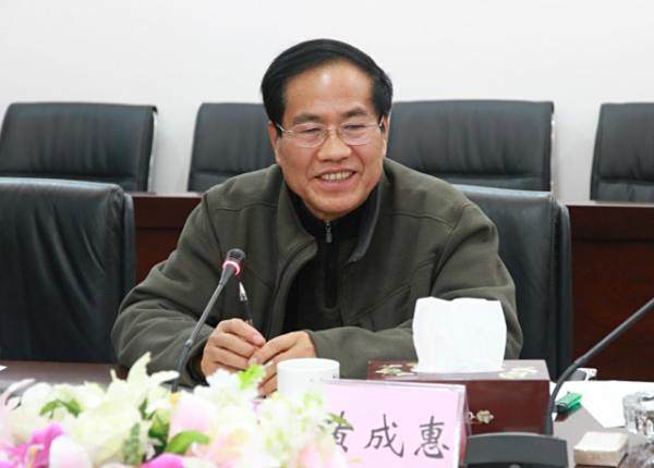 黃成惠 黃成惠