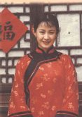 琉璃廠傳奇 琉璃廠傳奇