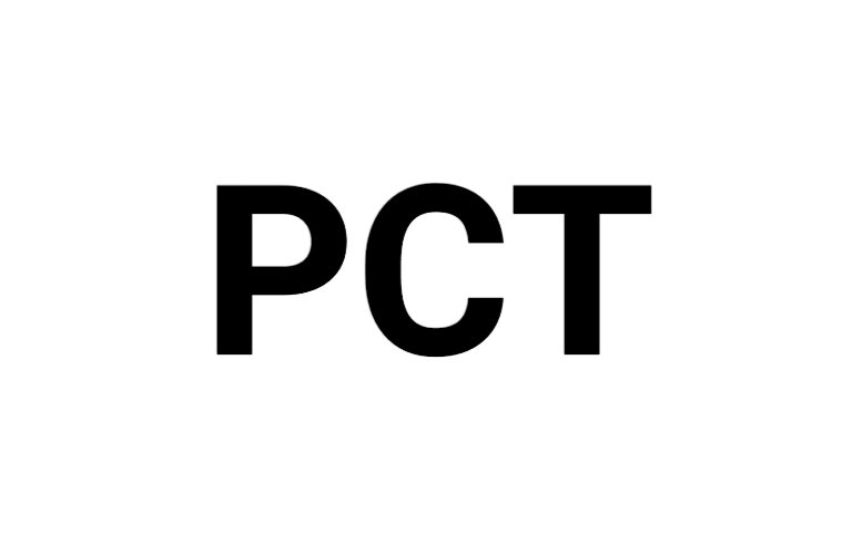 PCT(專利合作協定)