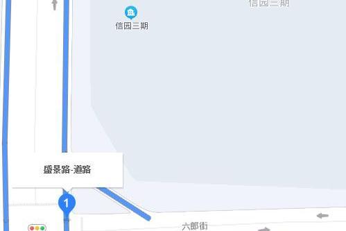 盛景路(泰安市盛景路) 盛景路(泰安市盛景路)