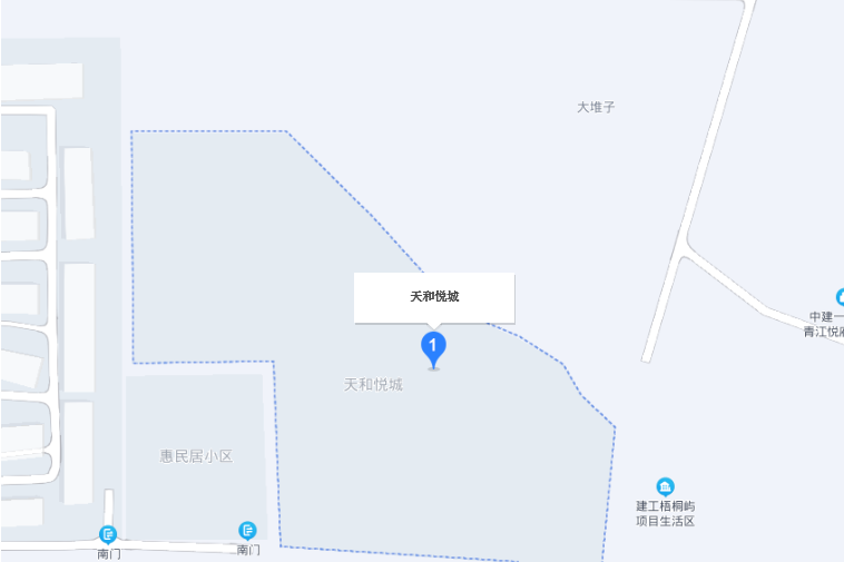 天和悅城 天和悅城
