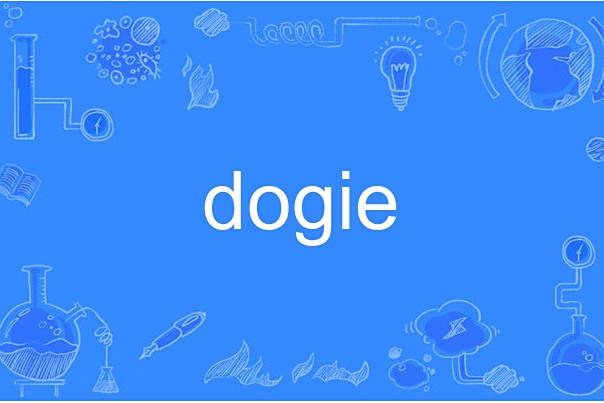 dogie dogie