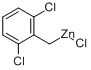 2,6-二氯苄基氯化鋅