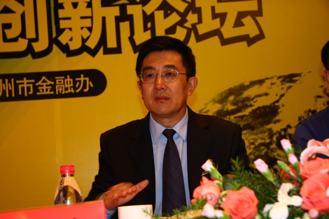 朱祖德(杭州市政協副主席) 朱祖德(杭州市政協副主席)