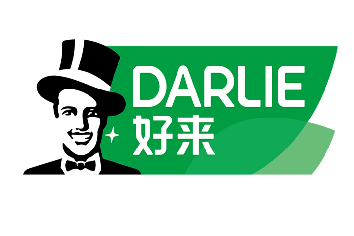 好來牙膏 好來牙膏