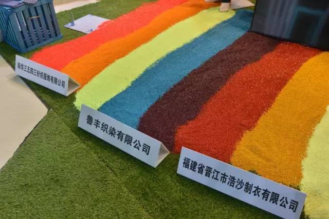 著色纖維 著色纖維