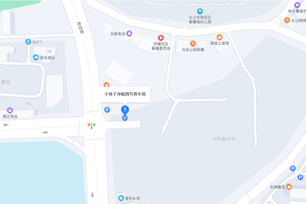 小林子沖路 小林子沖路