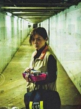 尹馨(演員) 尹馨(演員)