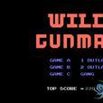 Original Wild Gunman 荒野槍手
