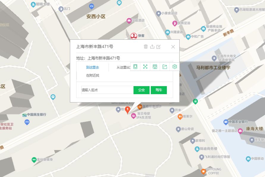 新豐路471號 新豐路471號