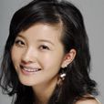 張琳娜(女演員) 張琳娜(女演員)