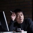 韓國強(《第一財經日報》副總編輯) 韓國強(《第一財經日報》副總編輯)
